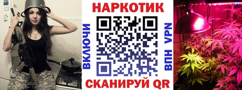 Цена Мураши COCAIN  Мефедрон  ГАШИШ  АМФ  Марихуана 