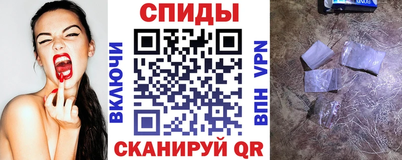 Амфетамин 98% MEGA маркетплейс Мураши