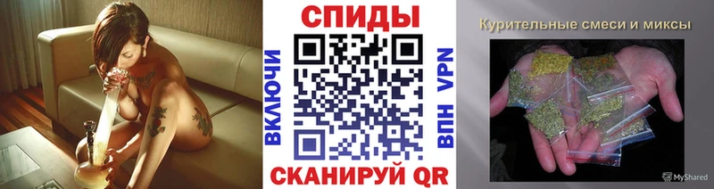 цена Мураши blacksprut вход Бутират GHB