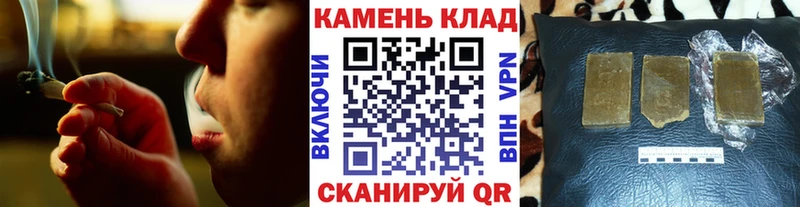 ГАШИШ Premium  дарнет шоп  Мураши 