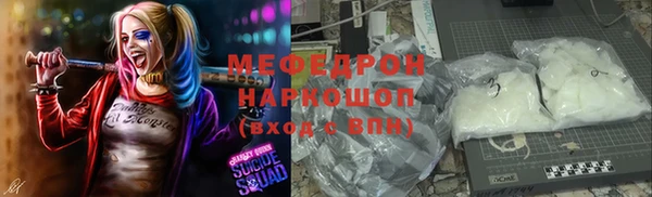 дмт Аркадак