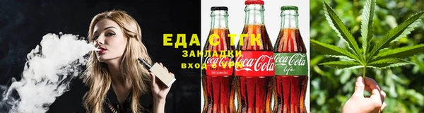 дмт Аркадак