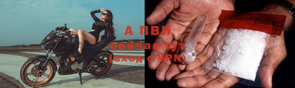 2c-b Балабаново