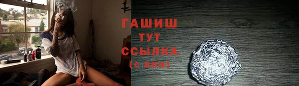 2c-b Балабаново