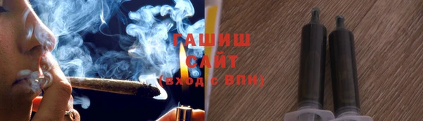 2c-b Балабаново
