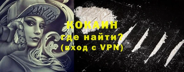 2c-b Балабаново