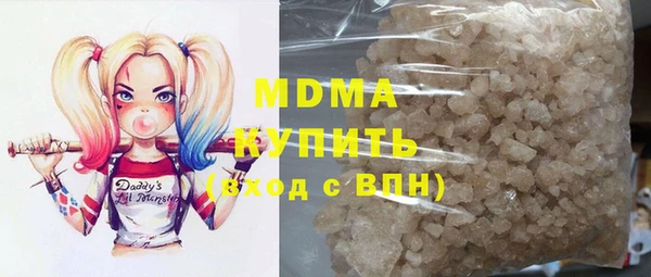 гидропоника Балахна